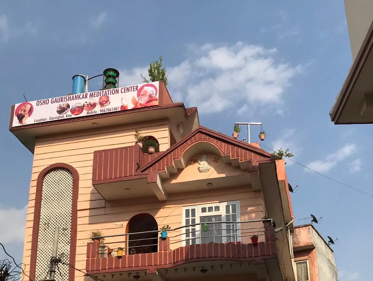 Osho Gaurishankar Meditation Center كاتماندو 0*,  نيبال